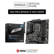 MSI B760M-A PRO WIFI DDR5 MATX Motherboard | Supports Intel 12th/13th/14th Gen Processors