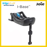 Joie Ibase 2 ฐานเสริมคาร์ซีท ฐานคาร์ซีทเด็ก อุปกรณ์เสริมคาร์ซีทเด็ก Car Seat ฺBase