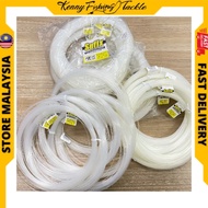 Sufix Fishing Line 30yds 200lb - 250lb