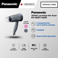 🅵🆁🅴🅴 🅳🅴🅻🅸🆅🅴🆁🆈 PANASONIC EH-ND57 COMPACT HAIR DRYER (1500W) EH-ND57-H655 Foldable Hair Blower Quick D