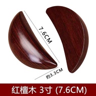 Red Sandalwood Holy Grail Holy Grail Holy Grail Yin Yang Cup Ornaments Holy Grail Trigram Crescent W