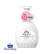 Kirei Kirei Gentle Care Foaming Hand Soap Soft Rose 450ML (Laz Mama Shop)