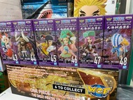 Wcf one piece 海賊王 大海賊百景 8