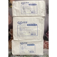 Belia Medical Gauze Block Lejian Wants Gauze Block Pound Pack 8PLY Unsterilized Pure Cotton Gauze Bl