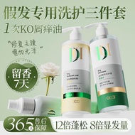 Wig Real Hair Shampoo Wig Real Hair Shampoo20260410