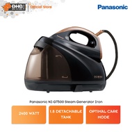 Panasonic ~NI-GT500NSK /NI-GT200ASK~ Steam Generator (Iron OPTIMAL CAR/ANTI-CALC STEAM) - NIGT500NSK