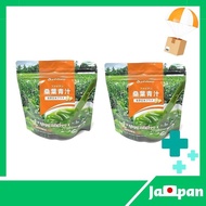 【Direct from Japan】Phiten Mulberry Leaf Aojiru Germinated Brown Rice Plus Set 230g x 2