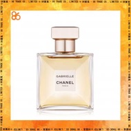 Chanel - 香奈兒嘉柏麗爾濃香EDP女士香水35ml