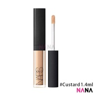 NARS Radiant Creamy Concealer - Custard Medium with neutral undertones 1.4ml