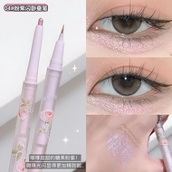 Sweet Mint Eyeshadow Highlighter Pen Chalk Matte Pink Female Eyes Off-Center Eyeshadow Stick Highlig