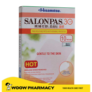 HSM SALONPAS 30 HOT 10S