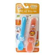 Set of 2 Edison silicone spoons shaped like owls and lions