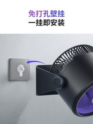 Edon Wall-mounted Kitchen Air Circulation Fan Electric Fan Student Dormitory Silent Desktop Office Standing Fan