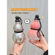 Gourd Kettle Water Cup Fulu Sports Cup Water Cup Gourd Kettle Water Cup Fulu Sports Cup Straw Capaci