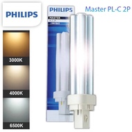PHILIPS Master PL-C 10W 13W 18W 26W 2P 2pin G24d Fluorescent Lamp 827/830/840/865