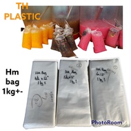 TH-Plastic HM bag 1kg ± / Plastik Bungkus Air /4.5x12”-5.5x12”-6x12”/ Meniaga Air / Kanopi / Pasar Malam Ramadan