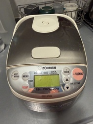 Zojirushi Electric Rice Cooker & Warmer NS-LAQ05