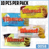 JM FG-0058 | JM Foods | Rebisco Hansel Sandwich 10's | Mocha | Chocolate | Milk | Butter [JM MERCHAN