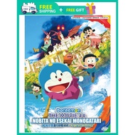 DORAEMON THE MOVIE 44 : NOBITA NO ESEKAI MONOGATARI 哆啦A梦剧场版44：大雄的绘世界物语 ( ANIME MOVIE DVD : 2025 )