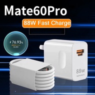 For Huawei 88W Charger Mate60Pro With 66W 6A Fast Charging Cable Turbo Mate60 Type C for Mate60pro/P