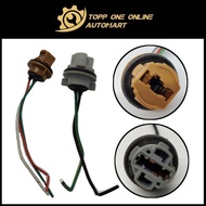 T20 1881/1891 BULB SOCKET ( PRICE PER PCS )