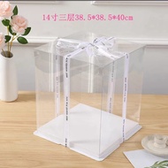 Transparent Box 3 in 1 Tier 1 2 3 4 5 High Cake Box Tingkat 1 2 3 4 5 Tingkat Gift BoxKotak Kek Jernih Tinggi