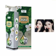 New Northern Bubble Plant Essence Hair Dy Pure Plant Extract For Grey Hair Color Bubble Dye Bubble H
