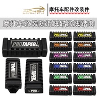 Motorcycle Modified Pedal Rubber Anti-slip Pedal Cover Front Pedal Rubber Cover Motorcycle Modifi