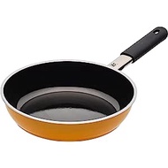 WMF Fusiontec Frying Pan, Yellow 24cm 0520595291
