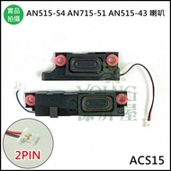[Yangping House] Suitable for AN515-54 AN715-51 AN515-43 N18C3 Brand New Speaker Speaker