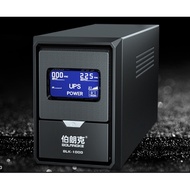 UPS standby power supply computer mainframe desktop UPS power supply 600W uninterrupted power supply