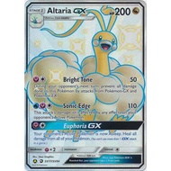 Pokemon TCG Card Altaria GX SM Hidden Fates SV77/SV94 Shiny Ultra Rare