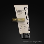 BASED Curl Cream | Instant Definition & Hydration | Simple, Effective, BASED.