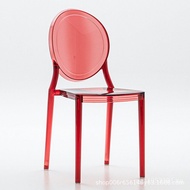 Plastic Chair PC Design Sense Nordic Bedroom Dining Chair Non-Transparent Chair Acrylic Vanity Chair