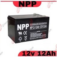 Autogate UPS 12V 12Ah Rechargeable Sealed Lead Acid Battery