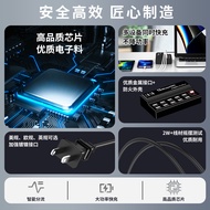 12口USB充电器60W智能快充适用苹果17华为桌面充电站