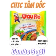 Combo of 5 packs of Red Bear Vegetarian Noodles with Vegetables and Mushrooms, 62g pack