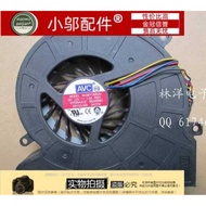 Suitable for HP HP 100-5111cx PC HP OMNI 105 PC All-in-One CPU Fan