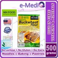 MH Food Organic Buckwheat Flour - 500gm [Gluten Free | Non GMO] (荞麦粉) (Exp: Mar/2027)
