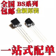 5pcs/Brand New Original BS170 BS107 BS208 BS250 MOS Field Effect Tube TO-92