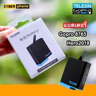 🇹🇭 TELESIN แบตเตอรี่ กล้อง GoPro Hero 8 7 6 5 / Hero2018 แท้ ประกัน 6 เดือนเต็ม Battery แบต ( Gopro8