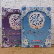 AL - Qur'an Translation & Tajweed Color Size A6, Small. 11 cm, 15 cm.
