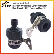 Snap In Universal Tap Connector Water Hose Faucet 13 to 17mm C/W Hose Clip