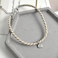 Anklet English Square Brand White Khaki Woven NAS42