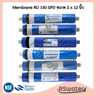 Aquatek / Ultratek / Unipure / Water Store / Fast Pure /treatton อาร์โอ เมมเบรน 150 GPD 2012 RO memb