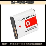 相機電池 適用索尼DSC-W130 W150 W170 W200 W相機NP-BG1電池充電器  露天市集  全臺最大