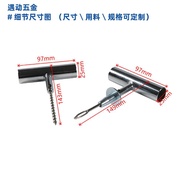 Tire Repair Car Repair Emergency Kit Tool Vacuum Motorcycle Multifunctional Rubber Strip Repair Tire