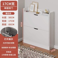 Thin Household Shoe Cabinet 15cm 17 Doors