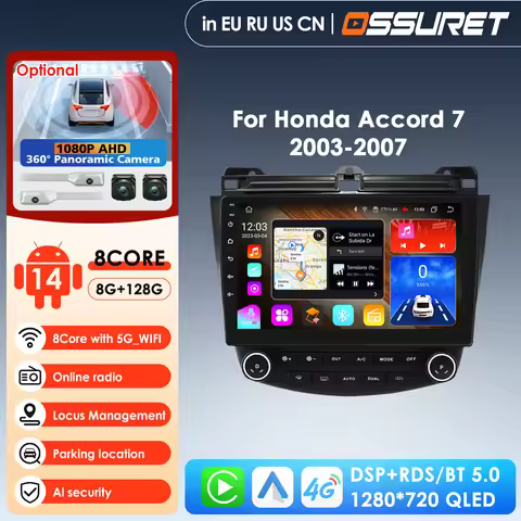 Carplay 4G 7862 AI Intelligent Systems Android 14 Car Radio for Honda ACCORD 7 2003-2007 Multimedia 