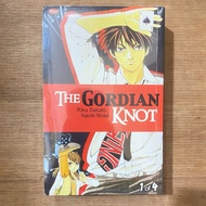 THE GORDIAN KNOT 1-4 COMIC